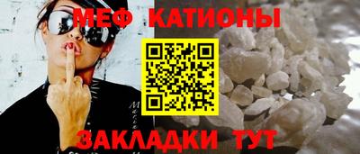 Альфа ПВП Нарткала