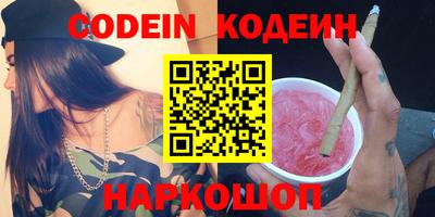 Альфа ПВП Нарткала