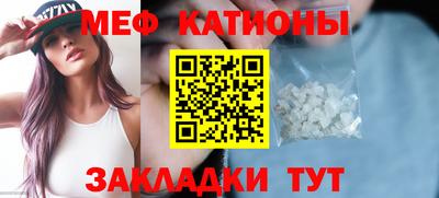 Альфа ПВП Нарткала