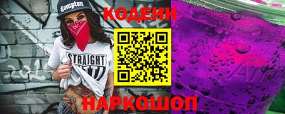 Альфа ПВП Нарткала