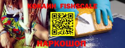 Альфа ПВП Нарткала