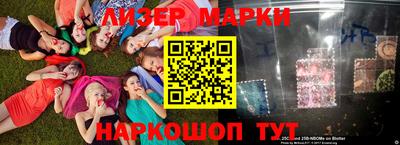 Альфа ПВП Нарткала