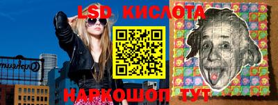 кокс Нальчик