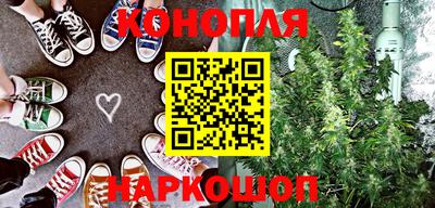 прущие крисы Котовск