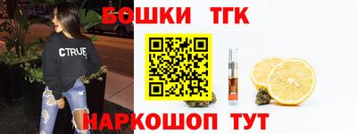 Альфа ПВП Нарткала