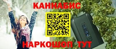 кокс Нальчик