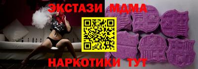 кокс Нальчик
