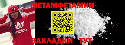 Альфа ПВП Нарткала