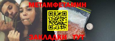 Альфа ПВП Нарткала