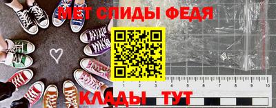 Альфа ПВП Нарткала
