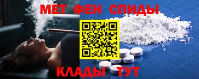 кокс Нальчик