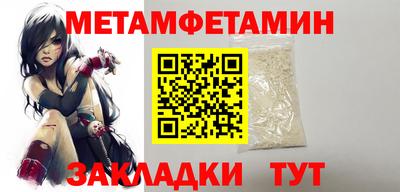 кокс Нальчик