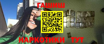 кокс Нальчик