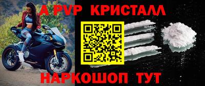 кокс Нальчик