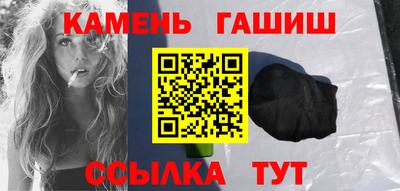 Альфа ПВП Нарткала