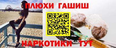 кокс Нальчик
