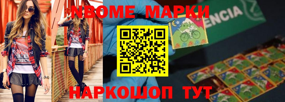 Меф МЯУ МЯУ   Сызрань  Конопля  Вход с VPN  Гашиш  LSD-25 